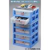 Takara Tomy 'Tomica Parking Case 24' Миниатюрный Автомобиль Футляр для Хранения Игрушек для Детей от 3 лет, Соответствует Стандартам Безопасности Игрушек (Сертифицировано ST Mark), ТОМИКА ТАКАРА