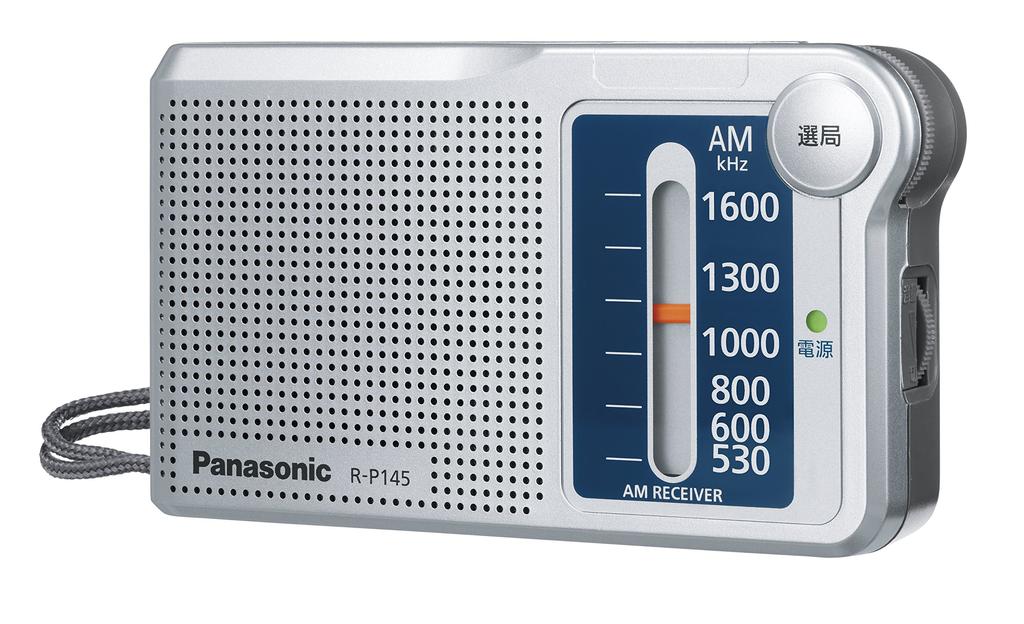 Panasonic Радио AM1 диапазона (Серебряный) Р-П145-С