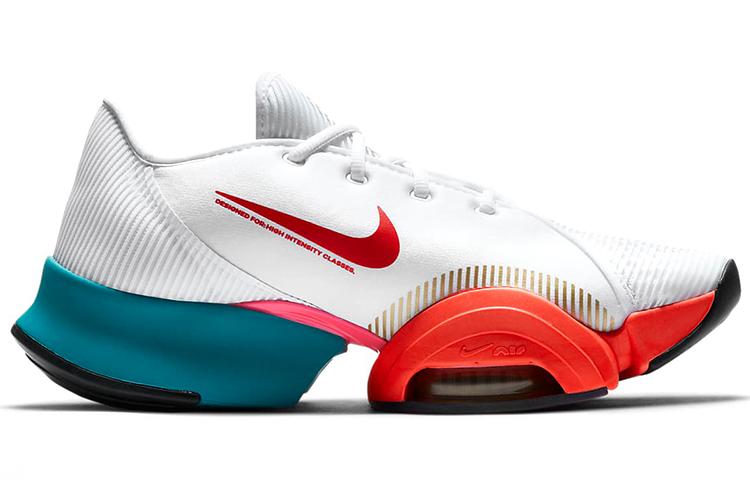 Nike Air Zoom Superrep 2 Белый Малиновый Бирюзовый CU6445-178