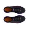 Under Armour Кроссовки HOVR Sonic 6 "Storm Black Metro Purple" 3026548-001