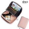 Card Bag Leather Coin Purse Zipper Card Sleeve Female Organ Card Bag Large Capacity
