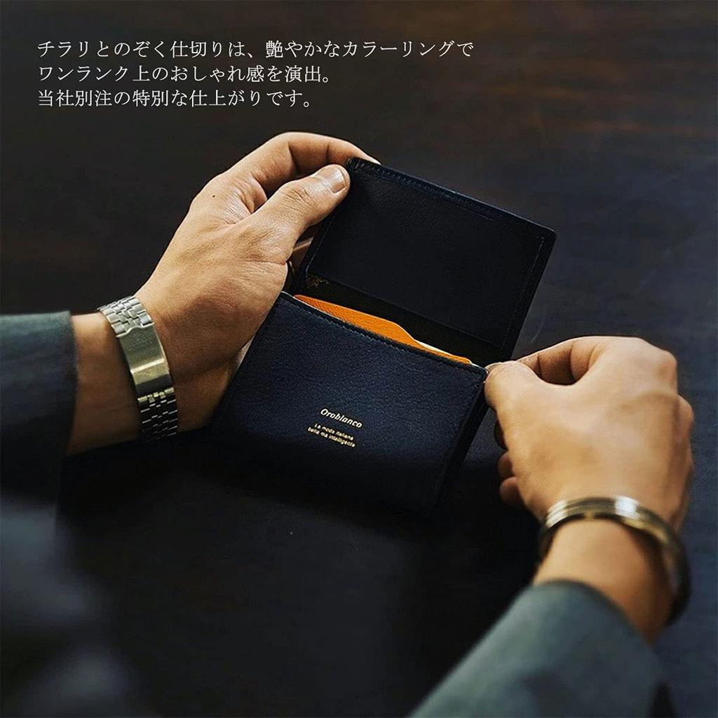 Orobianco Business Card Case with Branded Gift Wrapping Large Made In Black Shopper, Available, Capacity, Men's, ORS-040909, Japan, Leather,