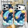 Phone Case: 2D flat design suitable for iPhone 18 17 16 15 14 13 Pro protective case, dreamy meteor night sky, perfect Christmas and Halloween holiday