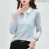 Spring Ladies Fashionable Casual Long Sleeve Striped POLO Collar Bottoming Shirt