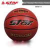 Баскетбольный мяч Star PU для игры в помещении и на открытом воздухе