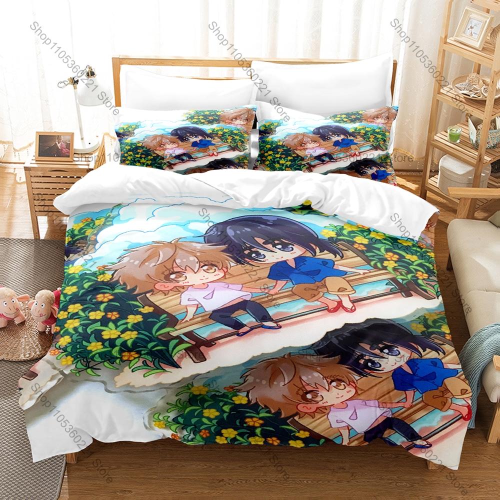 Manga Style Umibe No Etranger Bedding Set, Duvet Cover & 2 Pillowcases, Vivid Coastal Scene Print Comfortable Stylish Bedroom