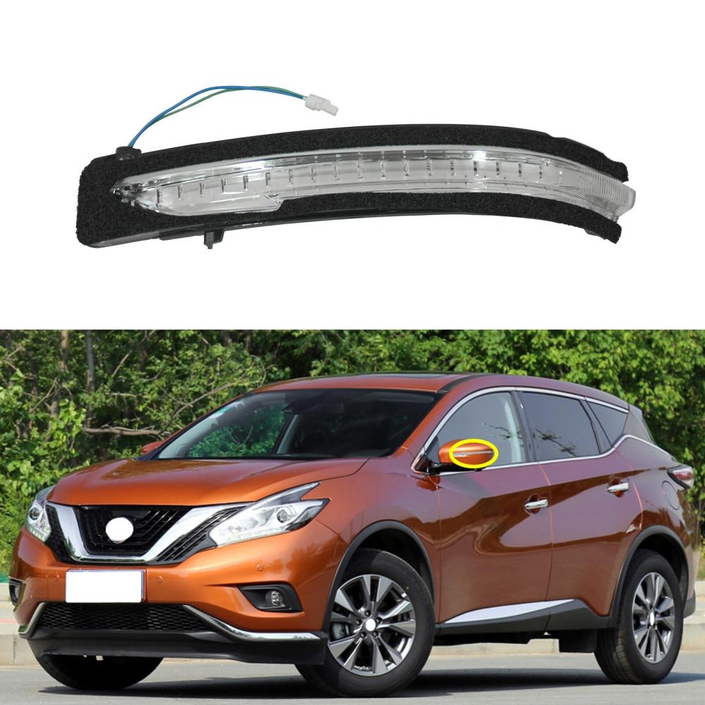 Левый боковой зеркальный повторитель поворота 26165-4CL0B для Nissan Murano 2015-2018