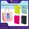 Bogg Bag Wall-Mounted Beach Bag Mobile Phone Storage Rack - Universal Accessory