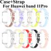 Чехол для ПК + Полупрозрачный двухцветный силиконовый ремешок для Huawei band 11Pro 11ProNFC