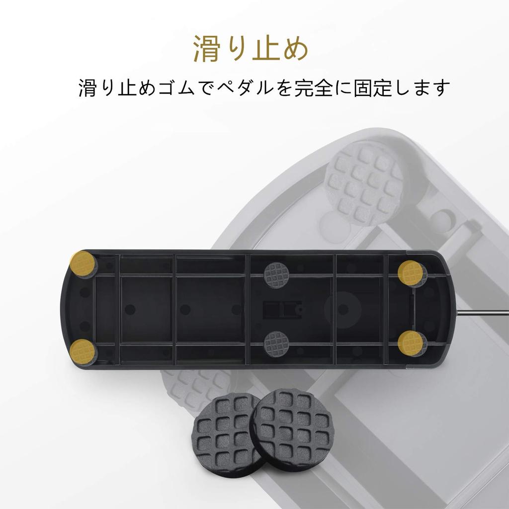 Педаль Donner Damper Pedal Sustain Pedal Keyboard Pedal Foot Pedal Switch MIDI Keyboard Compatible with Electronic Piano DSP-003