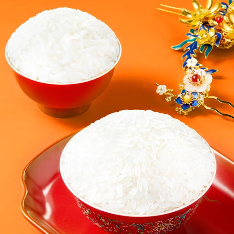 Shiyue Daotian Wuchang Fragrant Rice