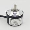 Оригинальный энкодер TRD-N2500-RZ JTEKT KOYO