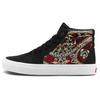 Кеды SK8-HI 'Paisley' Мужские VN0A5FCC89Q