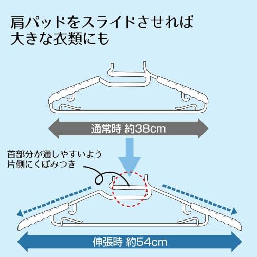 Ohe Polypropylene Laundry Drying Rack, White, Approx. 38.5cm H x 53cm W x 47cm D, 8-Row Hanger, for Balconies, Hangs at Railing Height