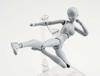 НАБОР TAMASHII NATIONS DX цветная подвижная фигурка 135 мм SHFiguarts Body-chan (Серая версия.) приблизительно. АБС и ПВХ