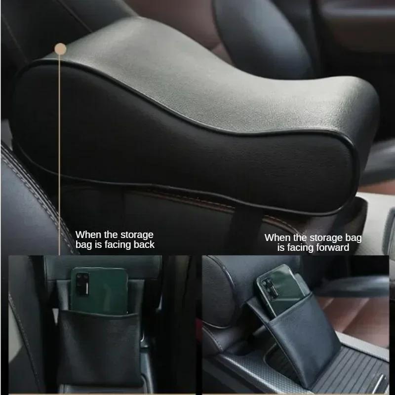 Кожаный центральный подлокотник автомобиля, мягкая накладка, черная центральная консоль автомобиля, подлокотник, коврик для сиденья, подушка, чехол для подушки, защитный чехол для автомобиля