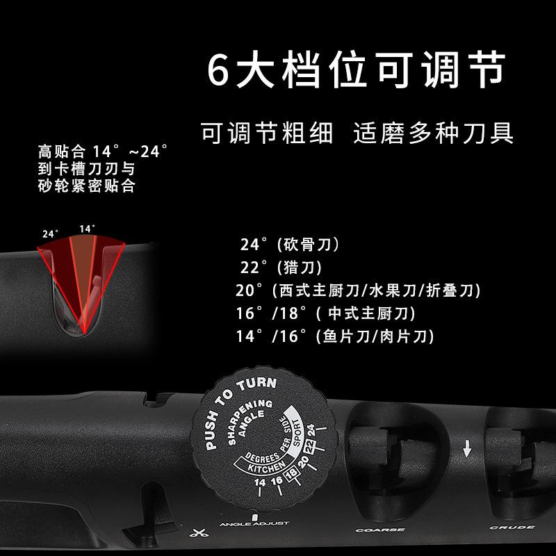 Точилка для ножей с регулируемым углом заточки, 4 ступени, профессиональный точильный камень для ножей, кухонная шлифовальная машина, точильный камень, инструмент для заточки ножей