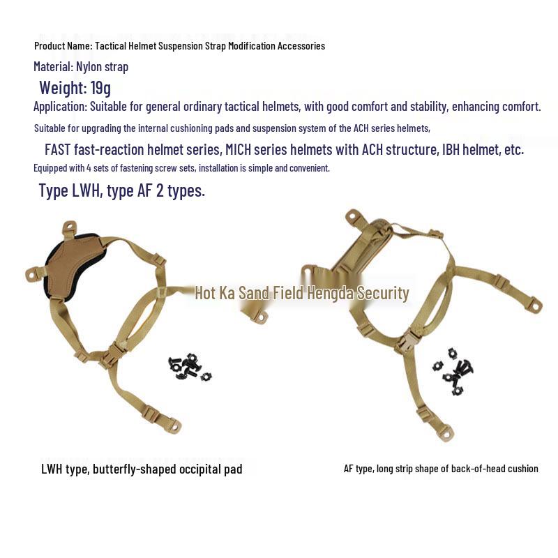 Tactical Helmet 4-Point Liner & Chin Strap for MICH/FAST Modifications