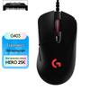 Игровая мышь Logitech G403 HERO RGB