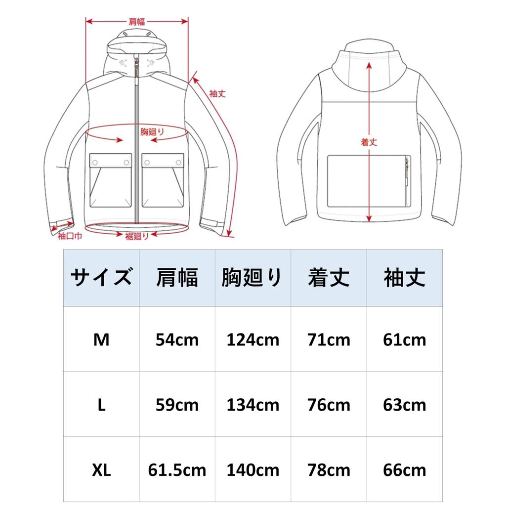 Парка для холодной погоды AbuGarcia Черная Размер M