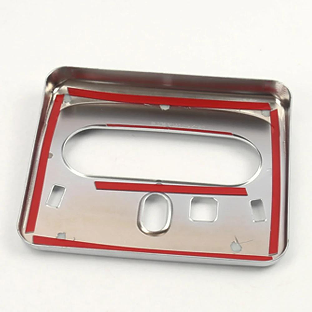 Для Nissan Qashqai J11 2014 2020 автомобильный фонарь для чтения на крыше автомобиля рамка декоративная крышка отделка матовая серебристая наклейка