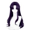 LAOBAO Misato Katsuragi Cosplay Disguise Costume Purple Long Perfect for and Events Wig, Heat-Resistant, Wig, Accessory, Hair, Curly, Parties,
