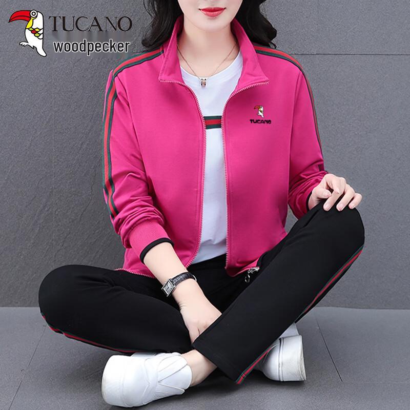 Woodpecker Women's Two-Piece Sportswear Set