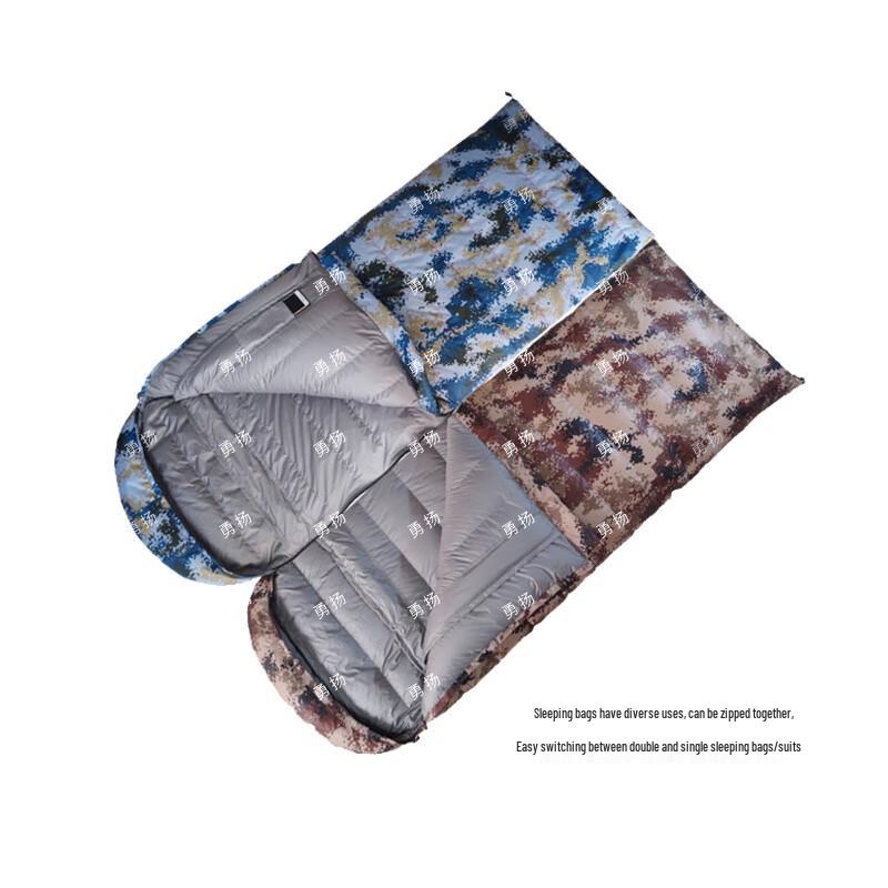 Yongyang Woodland Starry Camouflage Down Sleeping Bag