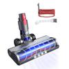 Для пылесоса Dyson V7 V8 V10 V11 V15 быстросъемная головка двигателя V-образная щетина роликовая щетка со светодиодной подсветкой