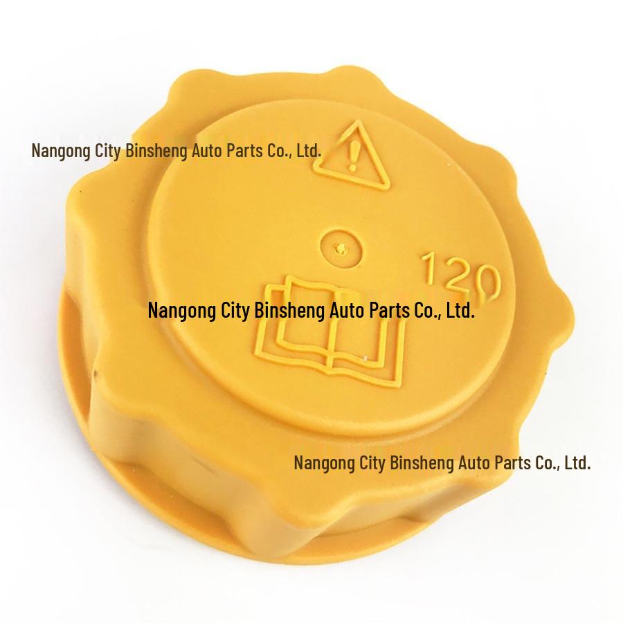 Крышка расширительного бачка радиатора XS618100AB для Ford Fiesta 1.4 TDCi 01-08