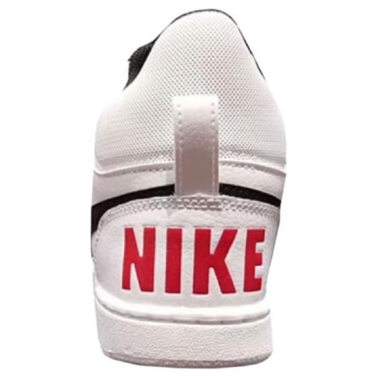 Nike Court Borough Slip Resistant Cushioning Abrasion Resistant Lightweight High top Skateboard Shoes Women's 844906-100