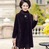 Осенне-зимняя женская шуба из искусственной норки среднего возраста, утолщенная свободная одежда для мам средней длины, элегантная шерстяная куртка 4XL