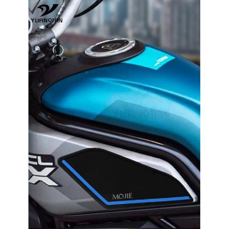 CLX700 700CLX CL-X700 CF 700CL-X мотоциклетная наклейка для мотоцикла, защита газового топливного бака, накладка, декоративные наборы для CFMOTO 700