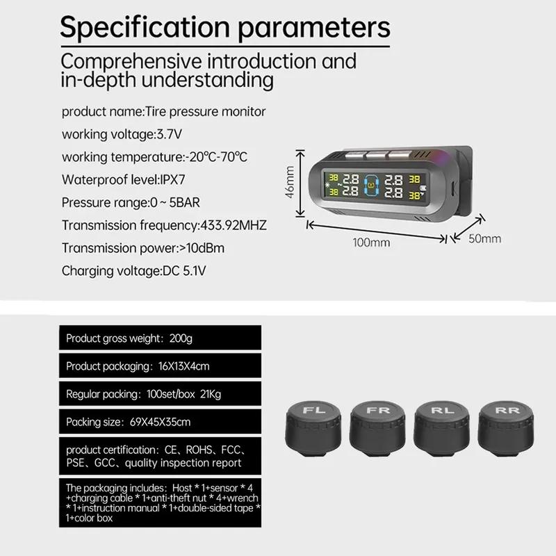 Интеллектуальная система контроля давления в шинах TPMS, 4 внешних датчика, дисплей, интеллектуальное предупреждение о температуре и давлении в шинах на солнечной батарее