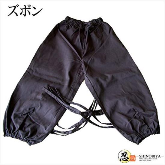 Shinobiya Authentic Ninja Suit Set M Size Ninja Costume and Blend of Polyester and Cotton Children's Wrinkle-resistant Water-absorbent