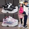 Новые весенние модные брендовые кроссовки для мальчиков и девочек, удобные износостойкие кроссовки с мягкой подошвой, модные кроссовки для бега на осень и зиму