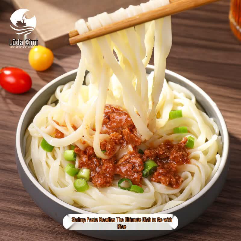 Lüda Yiwei Ready-to-Eat Antarctic Krill Paste