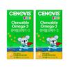 Cenovis Kids Chewable Omega3 Double Plan (150 капсул + 150 капсул), Корейская здоровая пища