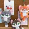 Adorable Plush Wolf Keychain Cute Cartoon Stuffed Wolf Toy For Students And Gifts