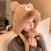 Winter Cartoon Bear Plush Hat Women Cute Warm Ear Protection All-Match Furry Lei Feng Hat