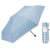 Водонепроницаемый мини УФ-блок складной сакс в клетку от Umbulatio Ветрозащитный до уровня УФ-света и тепла Продукт "Neo Umbrella" (51см, клетка, синий)