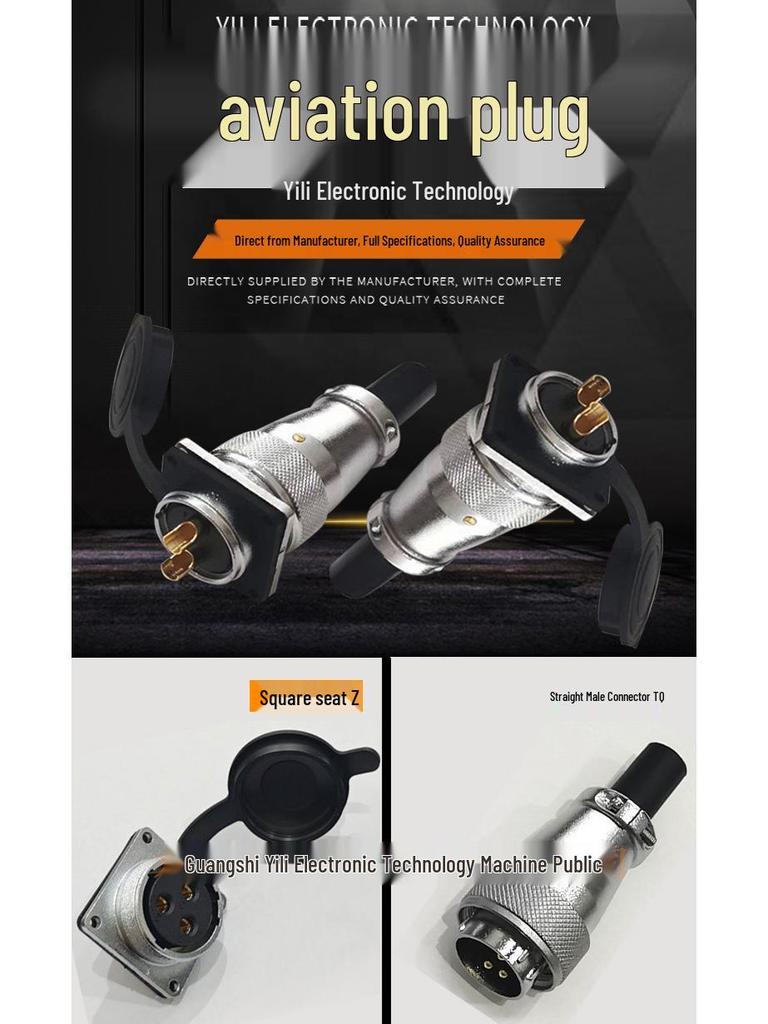 WS28 Aviation Plug Industrial Socket DS Connector 35-Core Square Seat - Model 23479102026