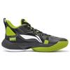 Li Ning Power 8 износостойкие дышащие кроссовки для баскетбола средней высоты мужские Цвет: Фруктовый сок Зеленый ABPR035-6