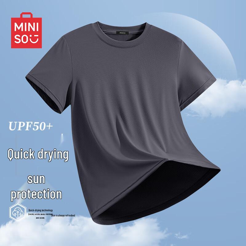 MINISO Men's Cool Ice Silk Quick-Dry Short Sleeve T-Shirt
