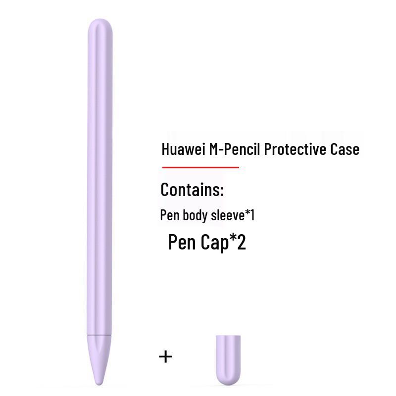 Силиконовый защитный чехол для Huawei M-Pencil 1-го поколения, Нескользящий чехол для стилуса