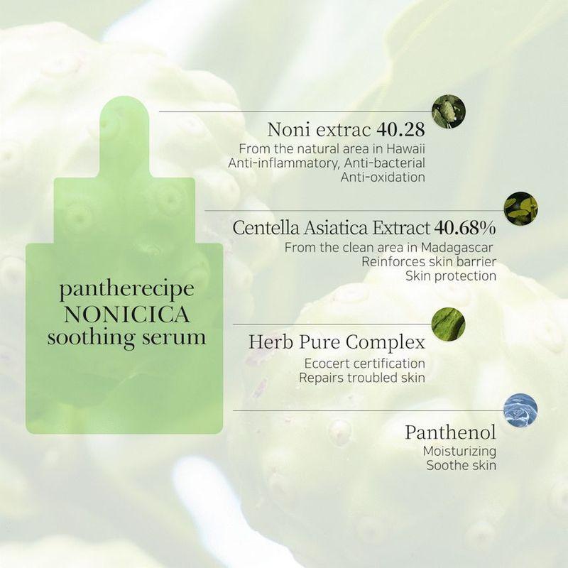 PESTLO - Пантереципе Успокаивающая Сыворотка