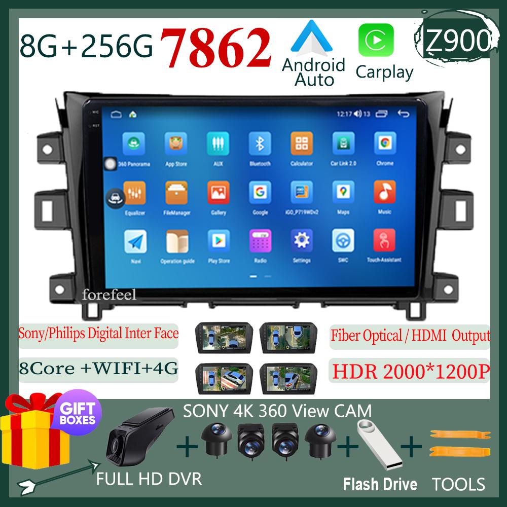 Автомобильный Android DVD Видео для Nissan Navara Frontier NP300 4D23 2014-2021 Мультимедийный проигрыватель GPS Стерео WIFI Нет 2Din DVD WIFI QLED