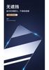 Vivo S7t Diamond Tempered Film