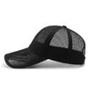 Breathable Men Women Fashion Sun Protection Caps Baseball Cap Summer Sunscreen Hats Full Mesh Hats