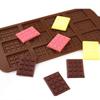 Non-Stick Chocolate Moulds DIY Fondant Coffee Mould Easy Release Baking Mold  Kitchen Accessories